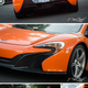 Illustration for article titled Katies Cars And Coffee: May 24th, 2014 - Memorial Day Weekend